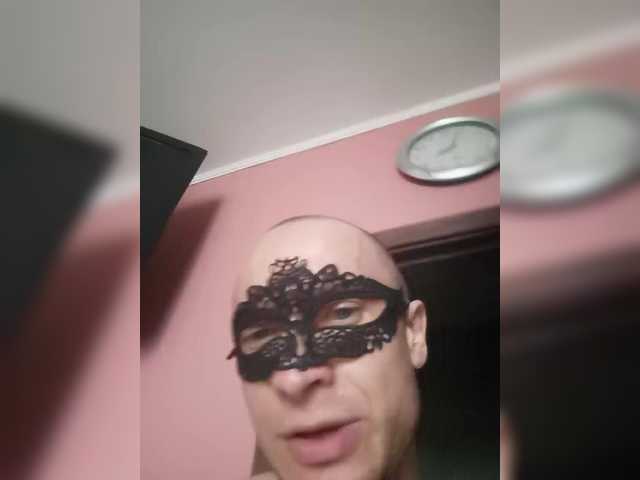 Neulovimie