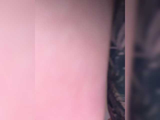 Neulivimie's BongaCams show and profile