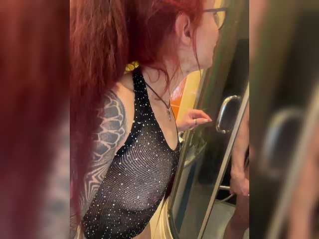 Preview of neulovimie