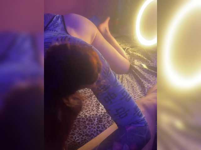 Preview of neulovimie