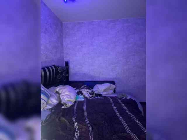 Neulovimie webcam