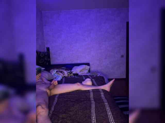 Neulovimie webcam