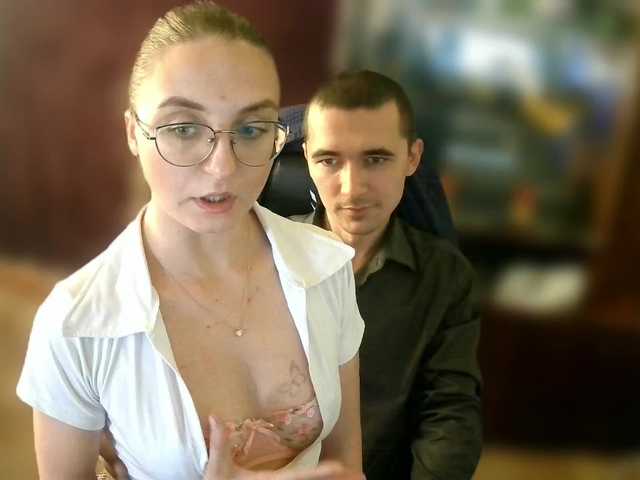 IcePrincess