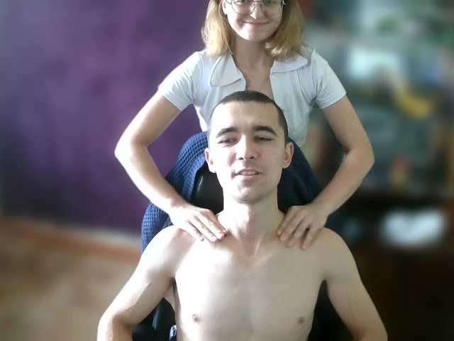 IcePrincess