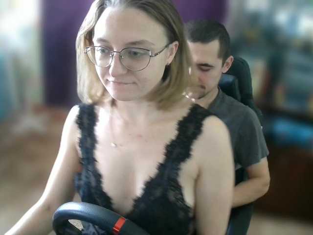 IcePrincess