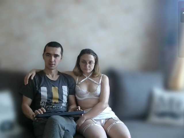 IcePrincess