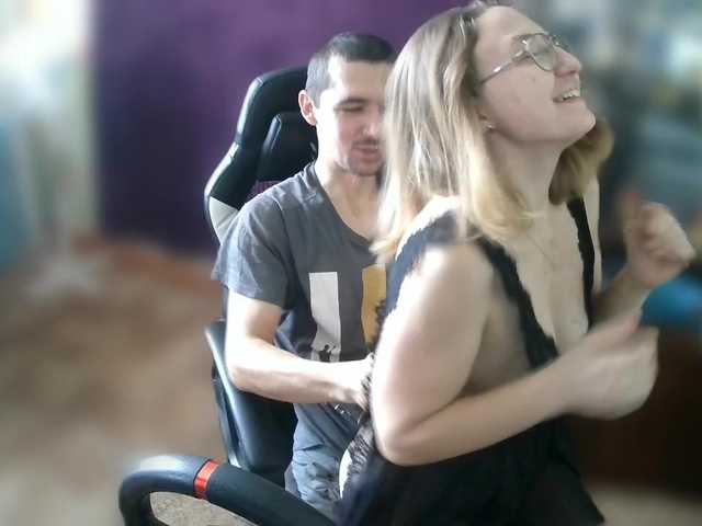 IcePrincess