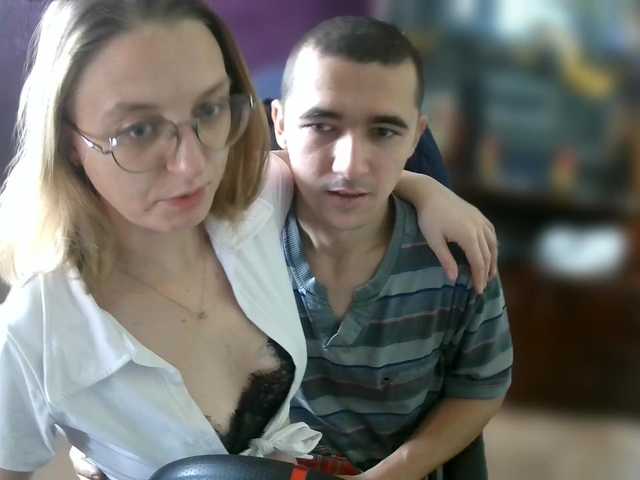 IcePrincess