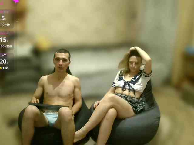 IcePrincess webcam
