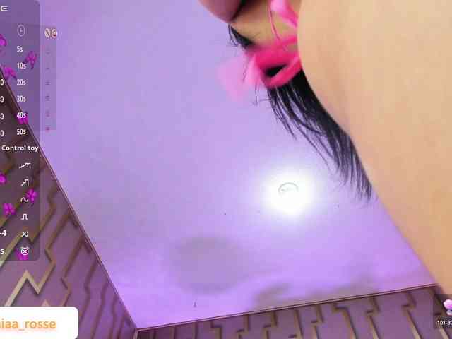 Deny-rose webcam