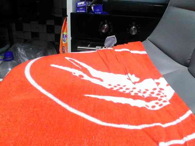 atalaya31 webcam