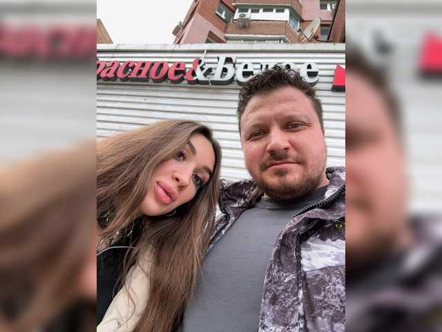 SnakeTina's BongaCams show and profile