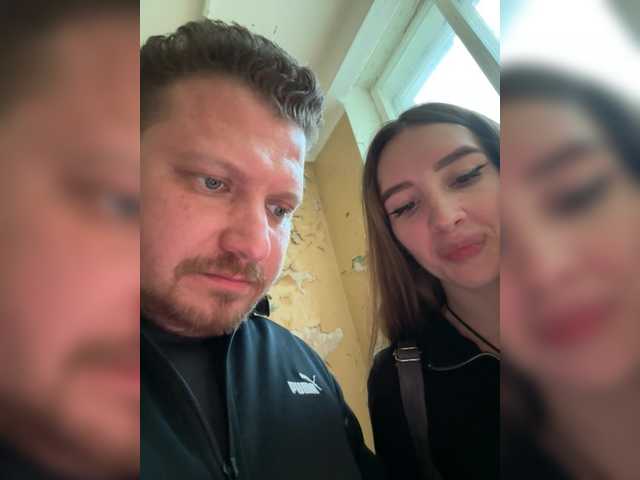 SnakeTina's BongaCams profile