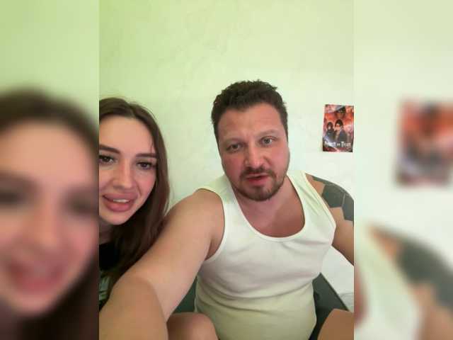 SnakeTina's BongaCams profile