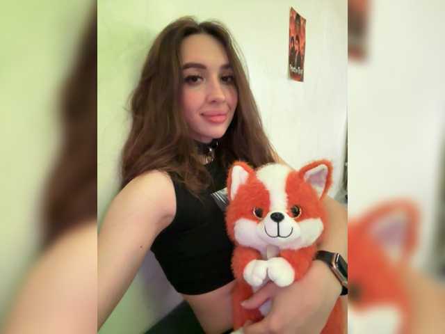 SnakeTina's BongaCams show and profile