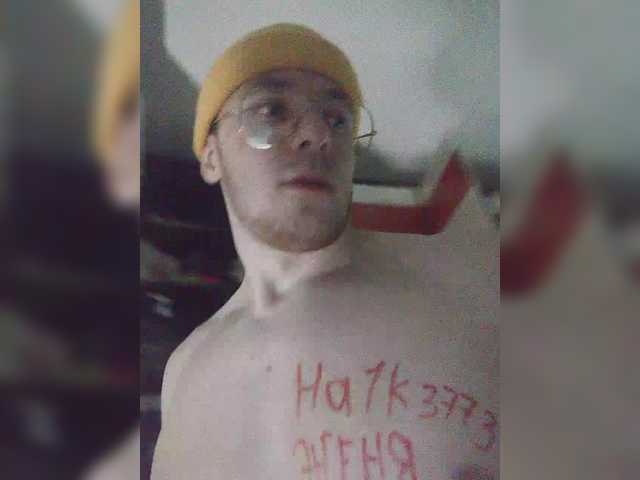 Chilipashka