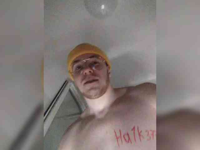 paulstakunna