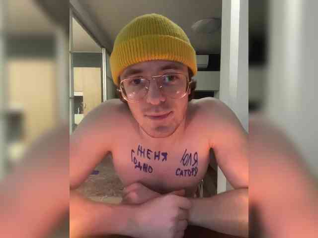 paulstakunna paulstakunna