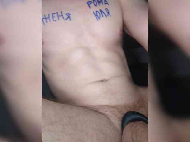 paulstakunna