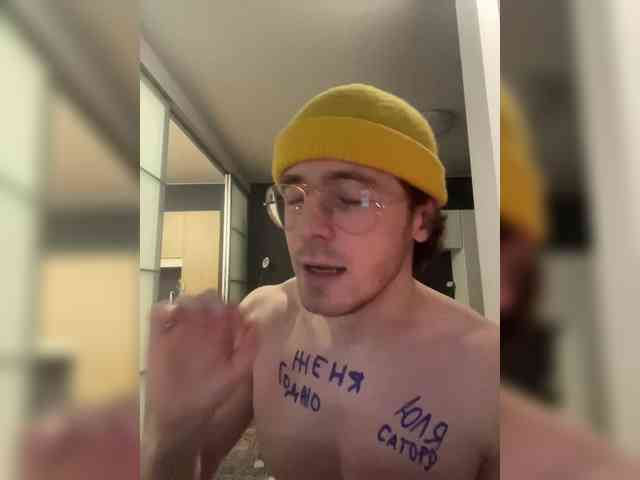 paulstakunna paulstakunna