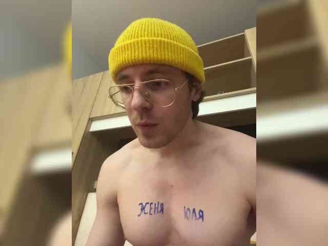 paulstakunna paulstakunna