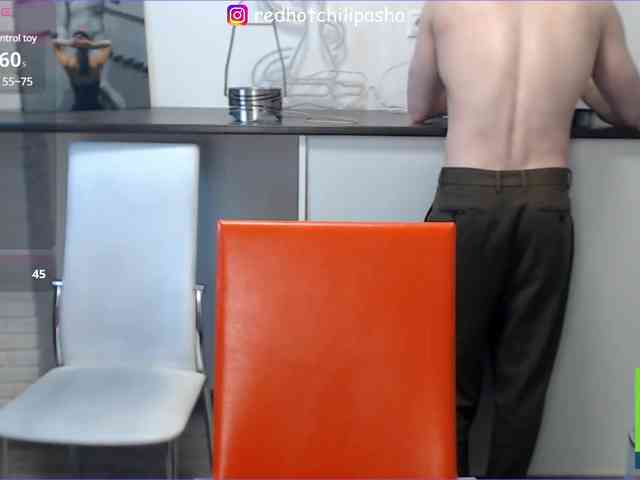 paulstakunna