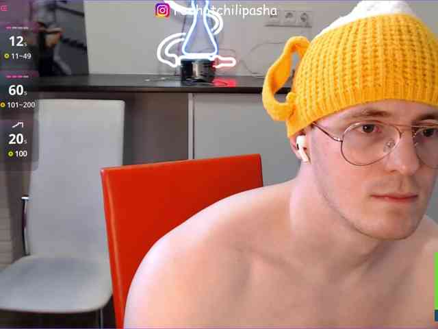 paulstakunna