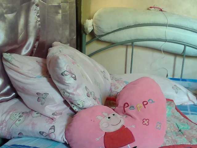 Prettyann46's BongaCams show and profile