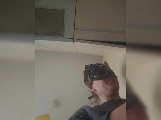 Checkout Lea7neco, she wants to masturbate for you Lea7neco from BongaCams