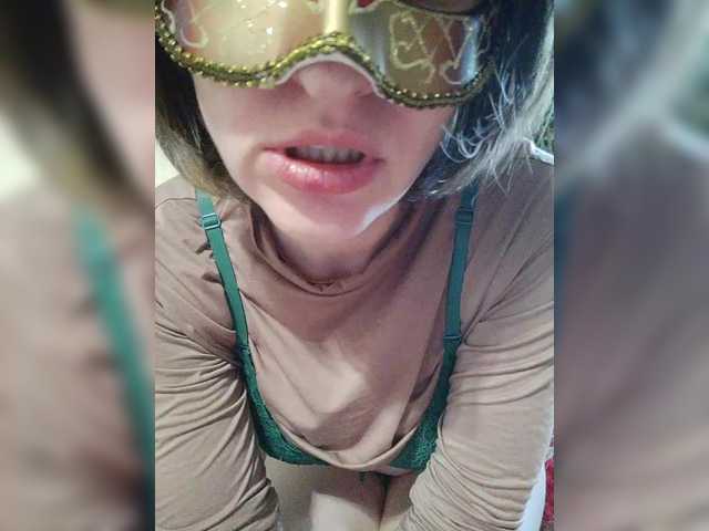 Discover Lea7neco from BongaCams