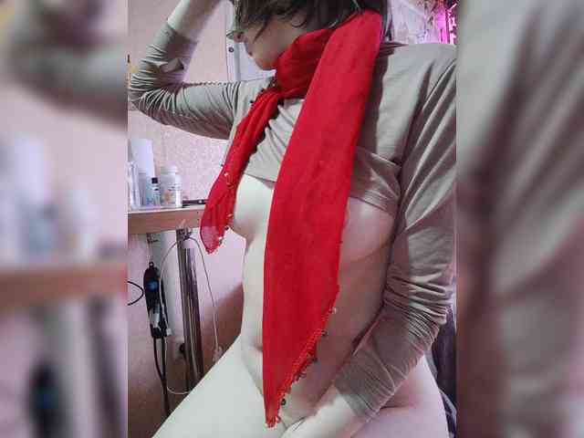 Lea7neco webcam