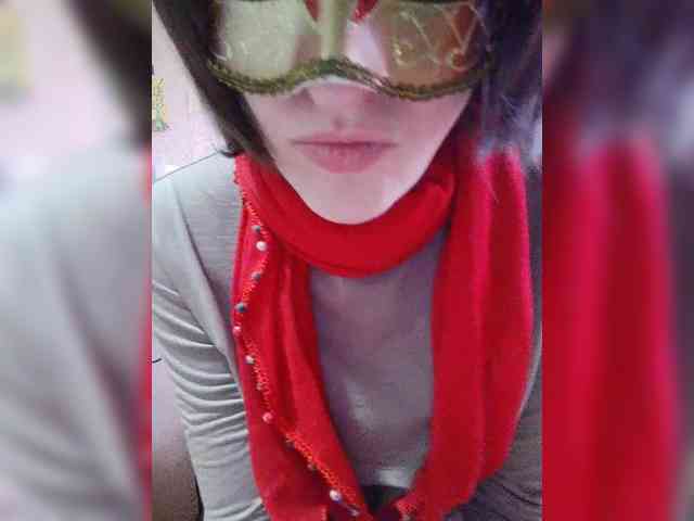 Lea7neco webcam
