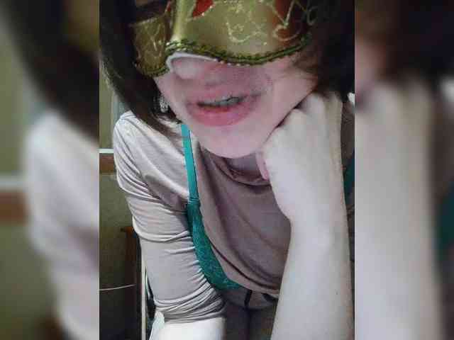 Lea7neco webcam