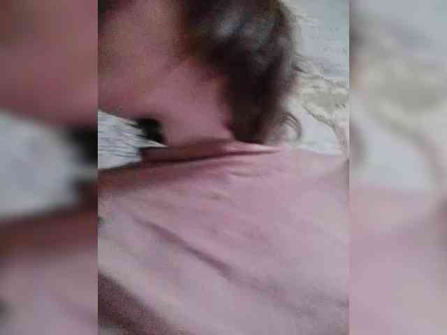 Lea7neco webcam