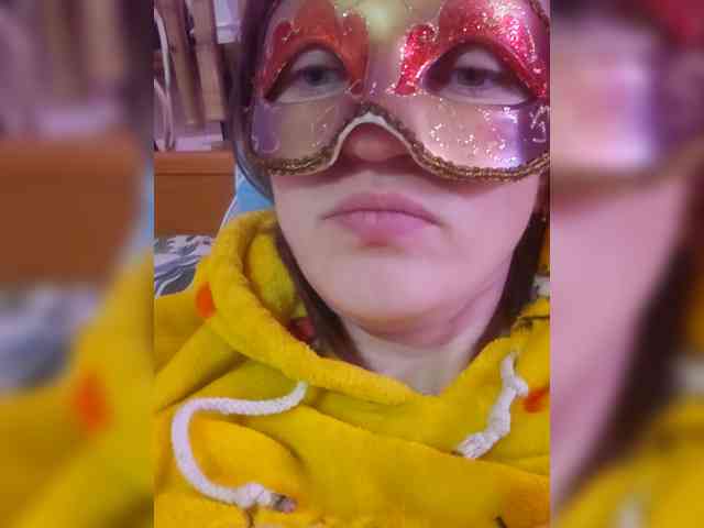 Lea7neco webcam