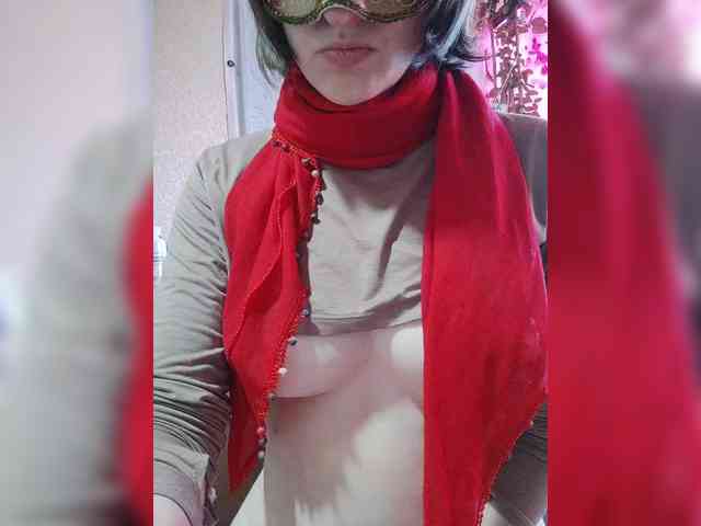 Lea7neco webcam