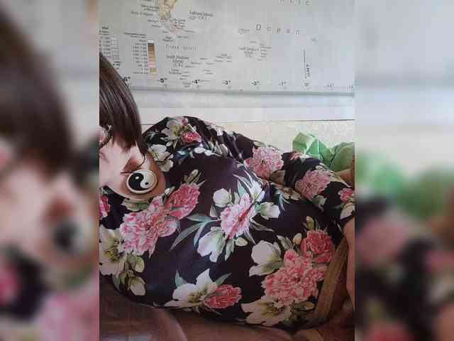 Lea7neco webcam