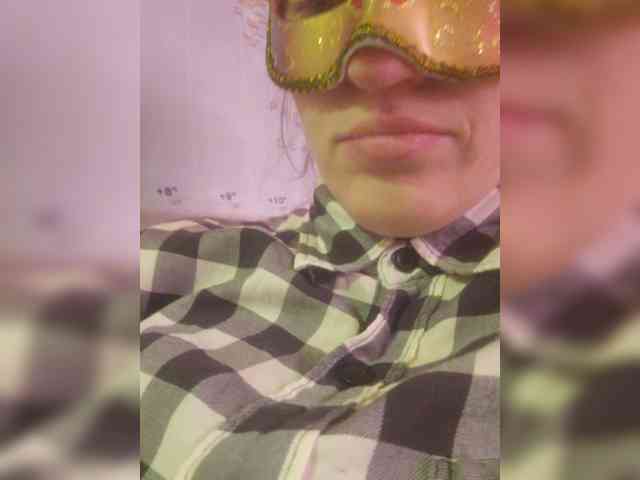 Lea7neco webcam