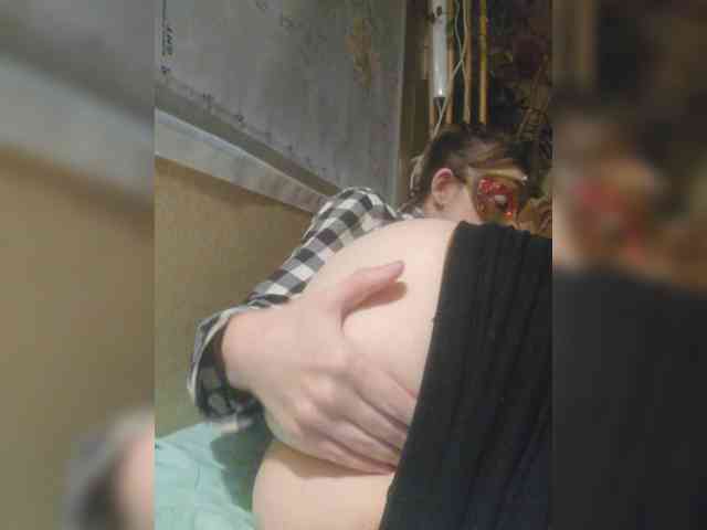 Lea7neco webcam