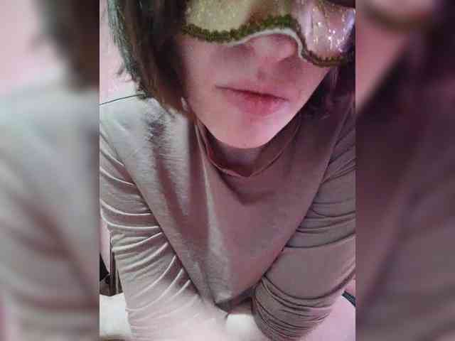 Lea7neco webcam