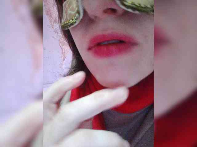 Lea7neco webcam