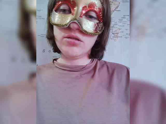 Lea7neco webcam