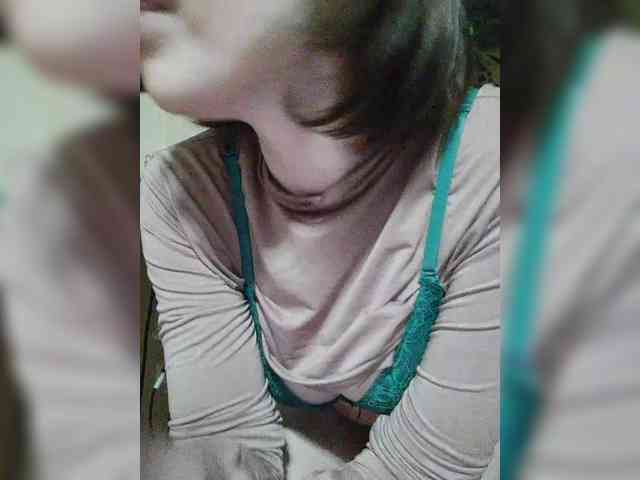 Lea7neco webcam