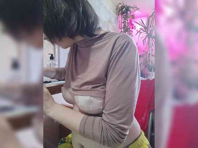 Lea7neco webcam