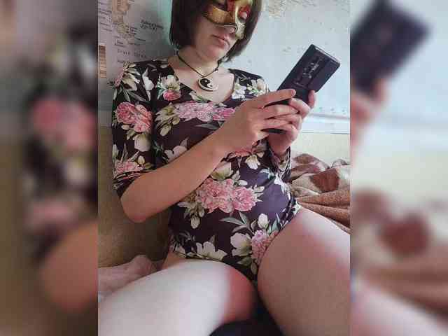 Lea7neco webcam