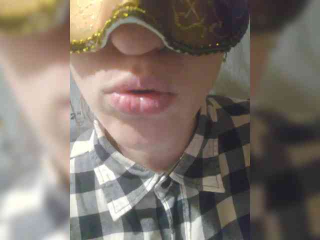 Lea7neco webcam