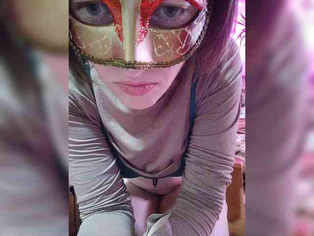 Lea7neco webcam