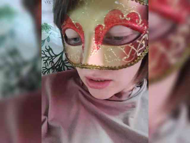 Lea7neco webcam