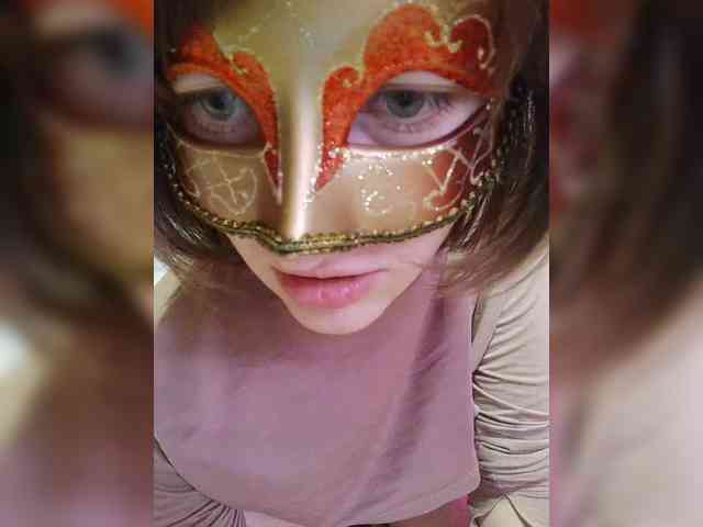 Lea7neco webcam