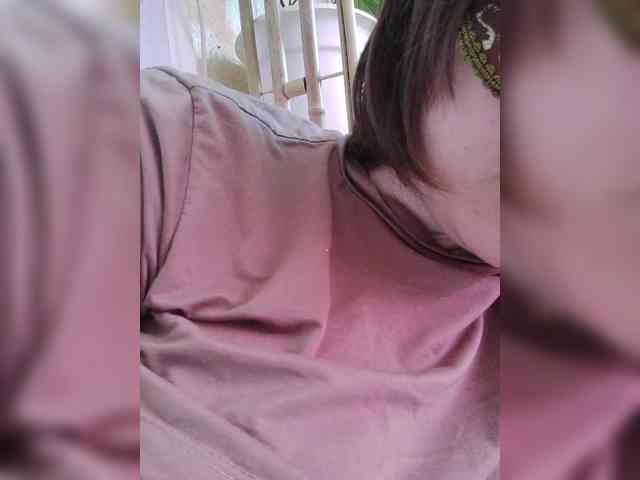 Lea7neco webcam